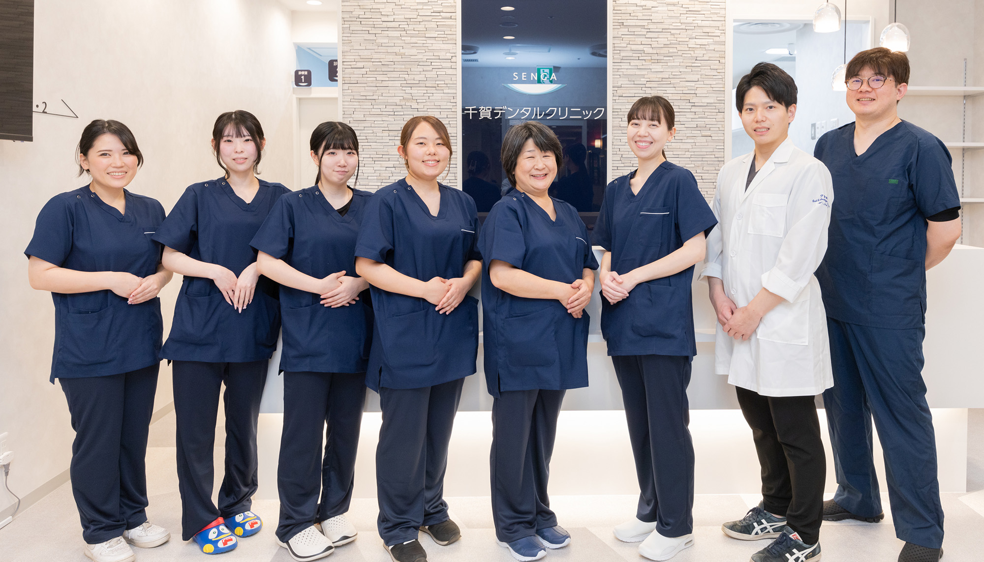 「八王子オクトーレ9階」の歯医者
